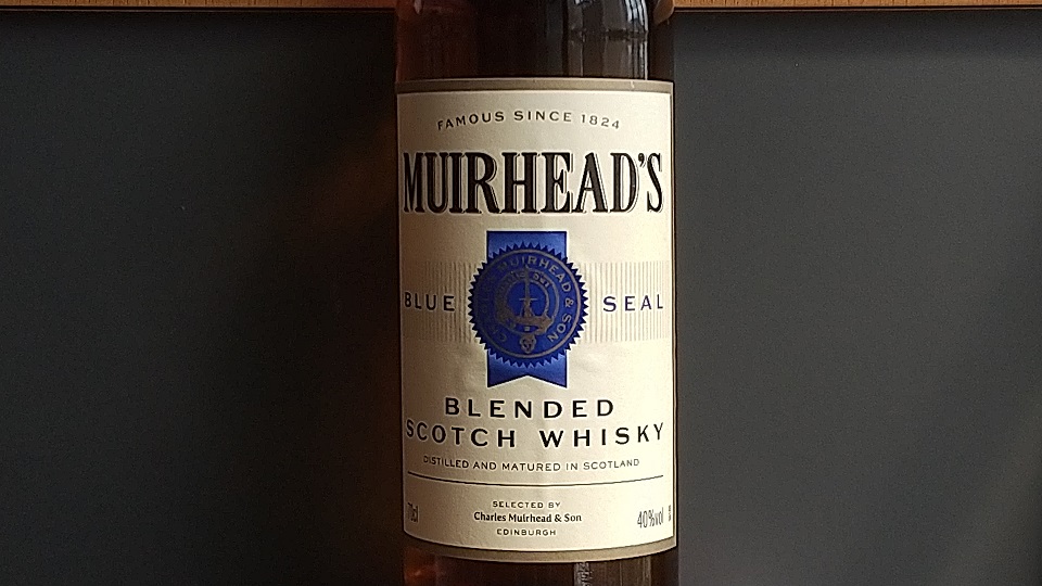 ミュアヘッズ ブルーシール