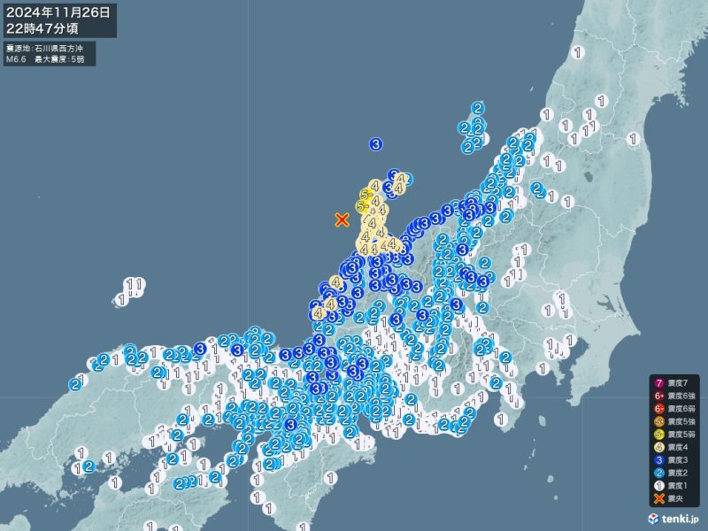 2024年11月26日 22時47分頃