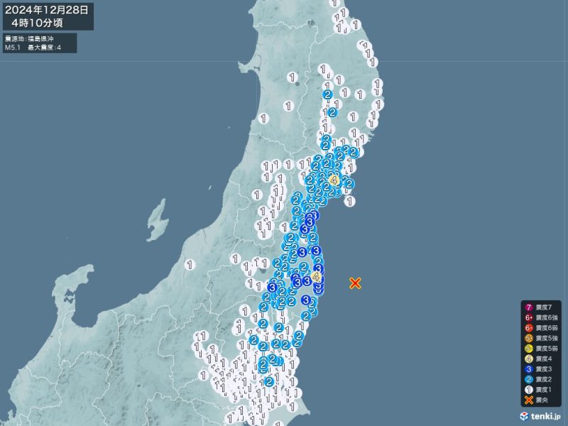 2024年12月28日 04時10分頃