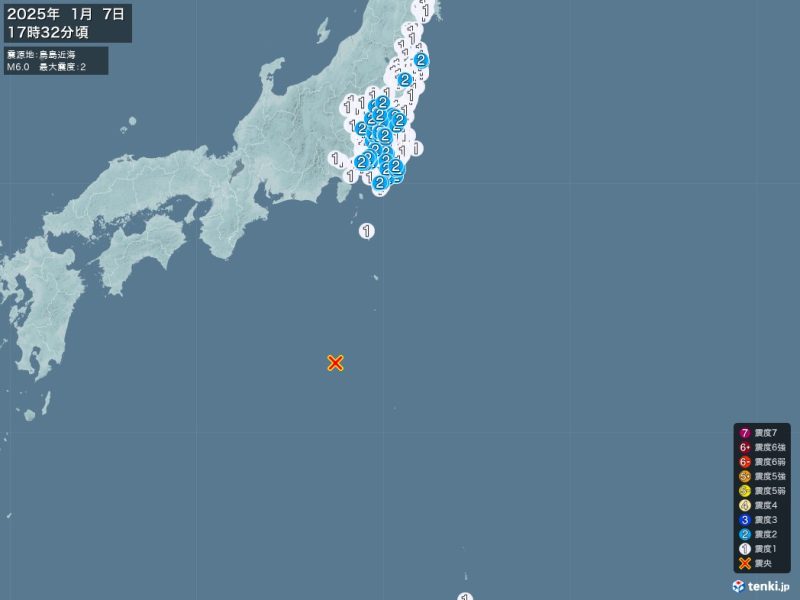 2025年01月07日 17時32分頃