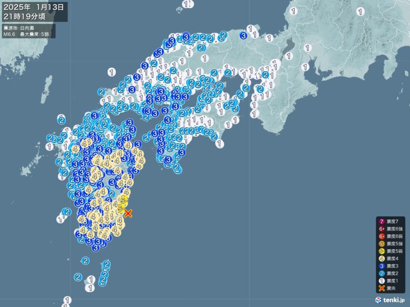 2025年01月13日 21時19分頃