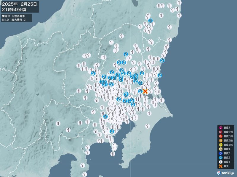 2025年02月25日 21時50分頃