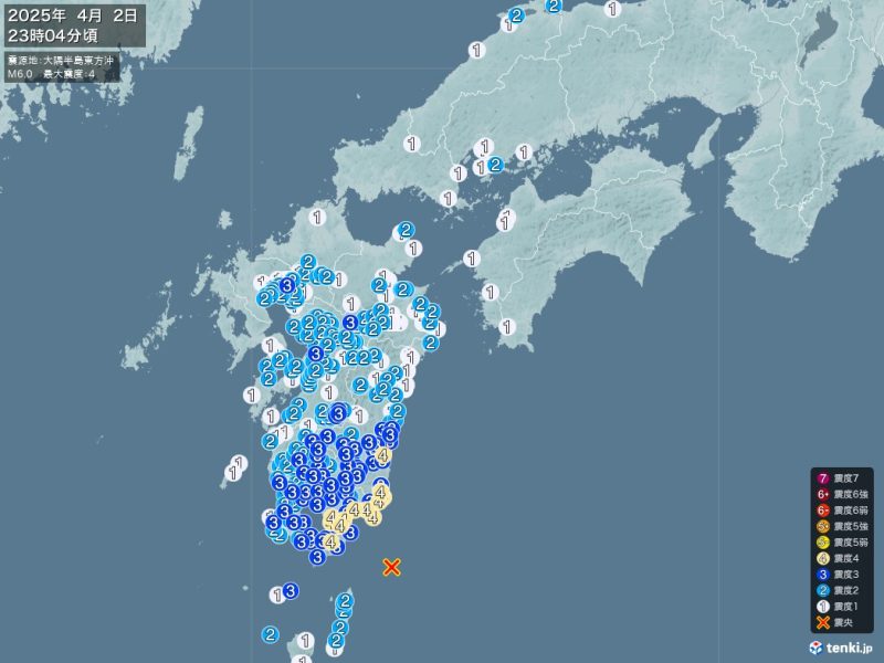 2025年04月02日 23時04分頃