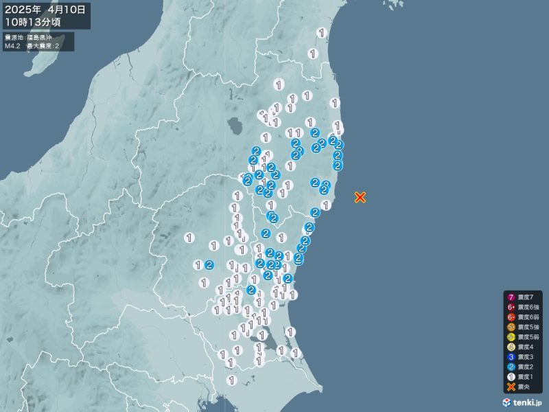 2025年04月10日 10時13分頃