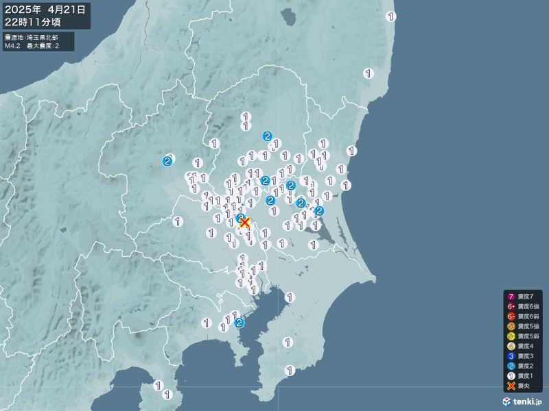 2025年04月21日 22時11分頃