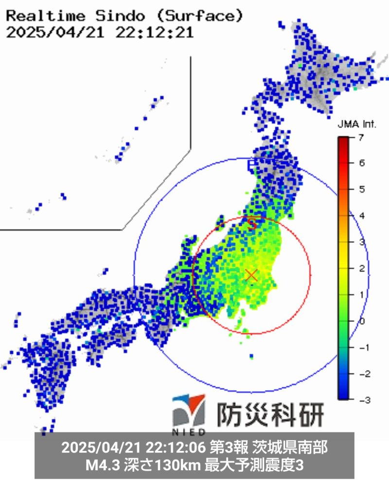https://earthquake.tenki.jp/bousai/earthquake/detail/2025/04/21/2025-04-21-22-11-36.html