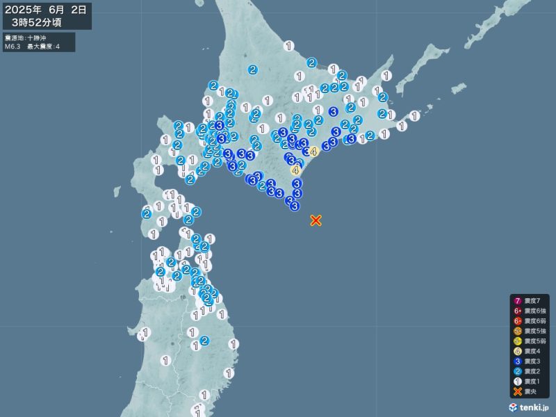 2025年06月02日 03時52分頃