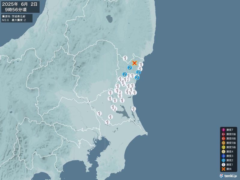 2025年06月02日 09時56分頃